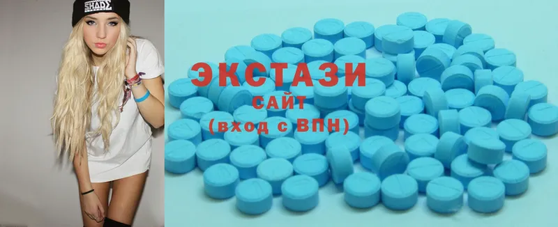 Экстази MDMA  как найти закладки  Порхов 